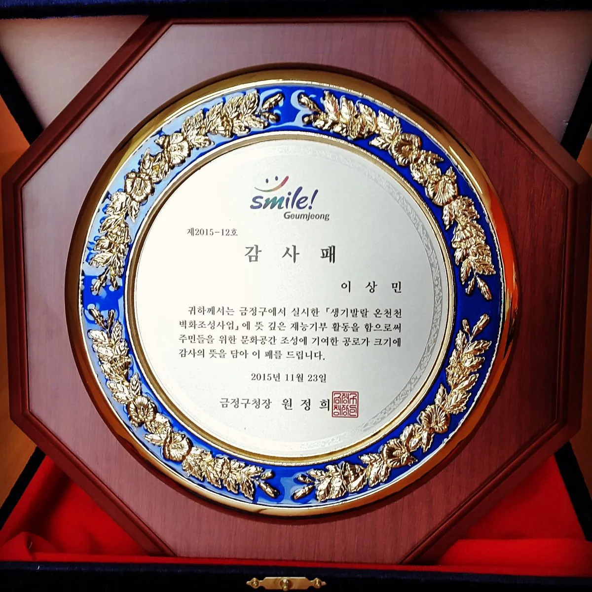 포트폴리오 이미지