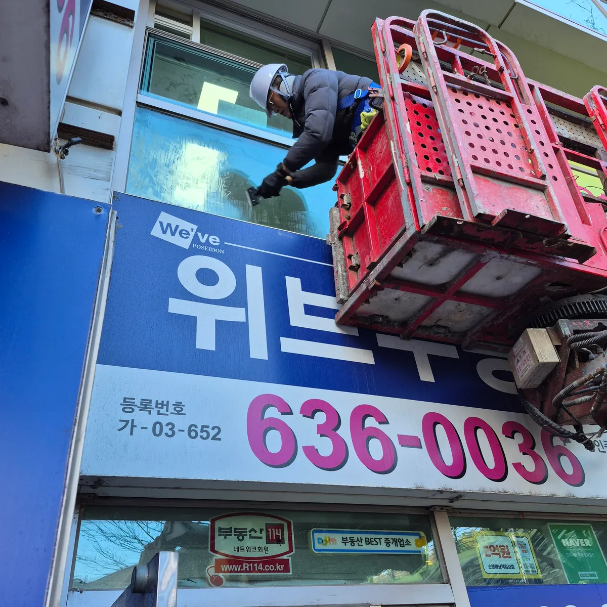 이미지 9