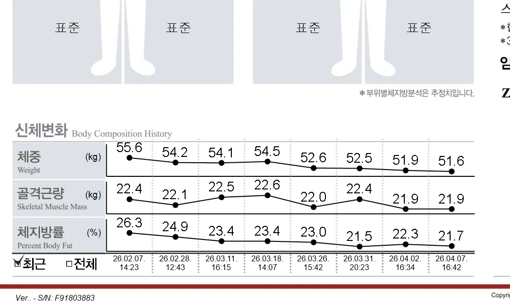 이미지 8