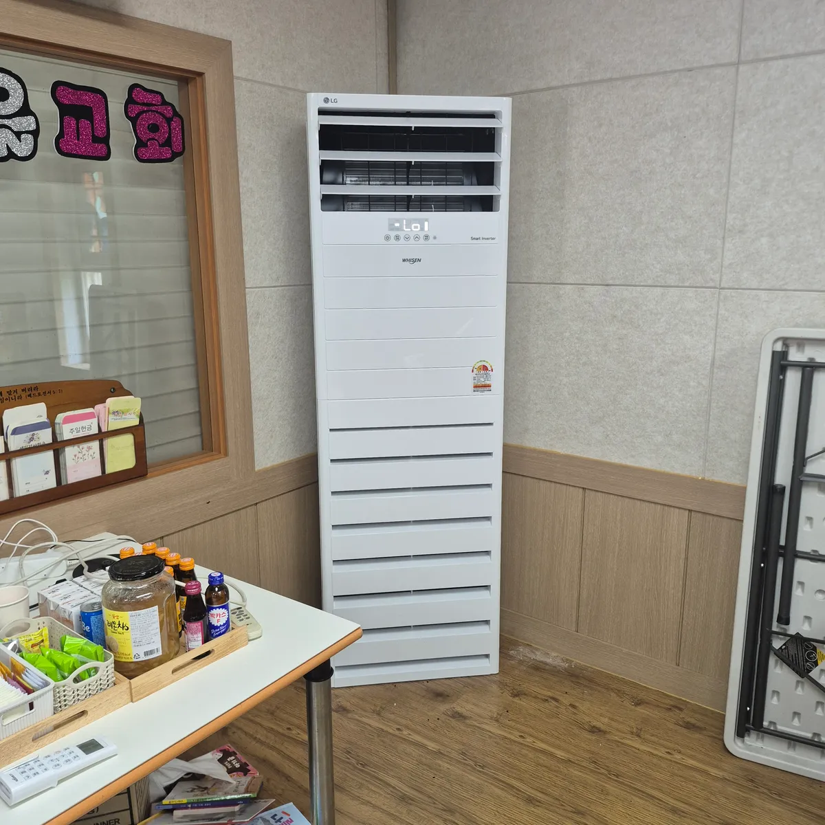 이미지 4
