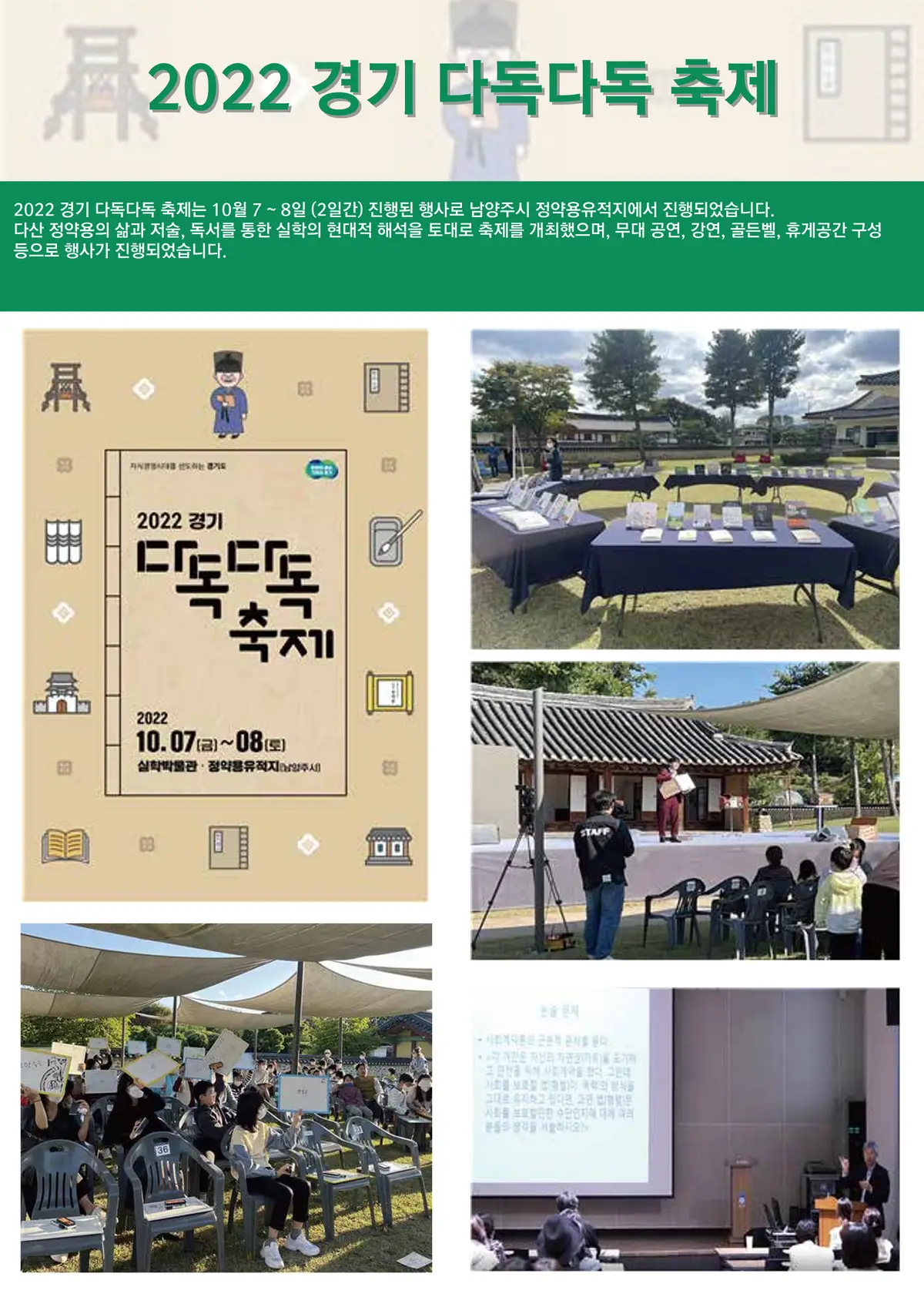 이미지 10