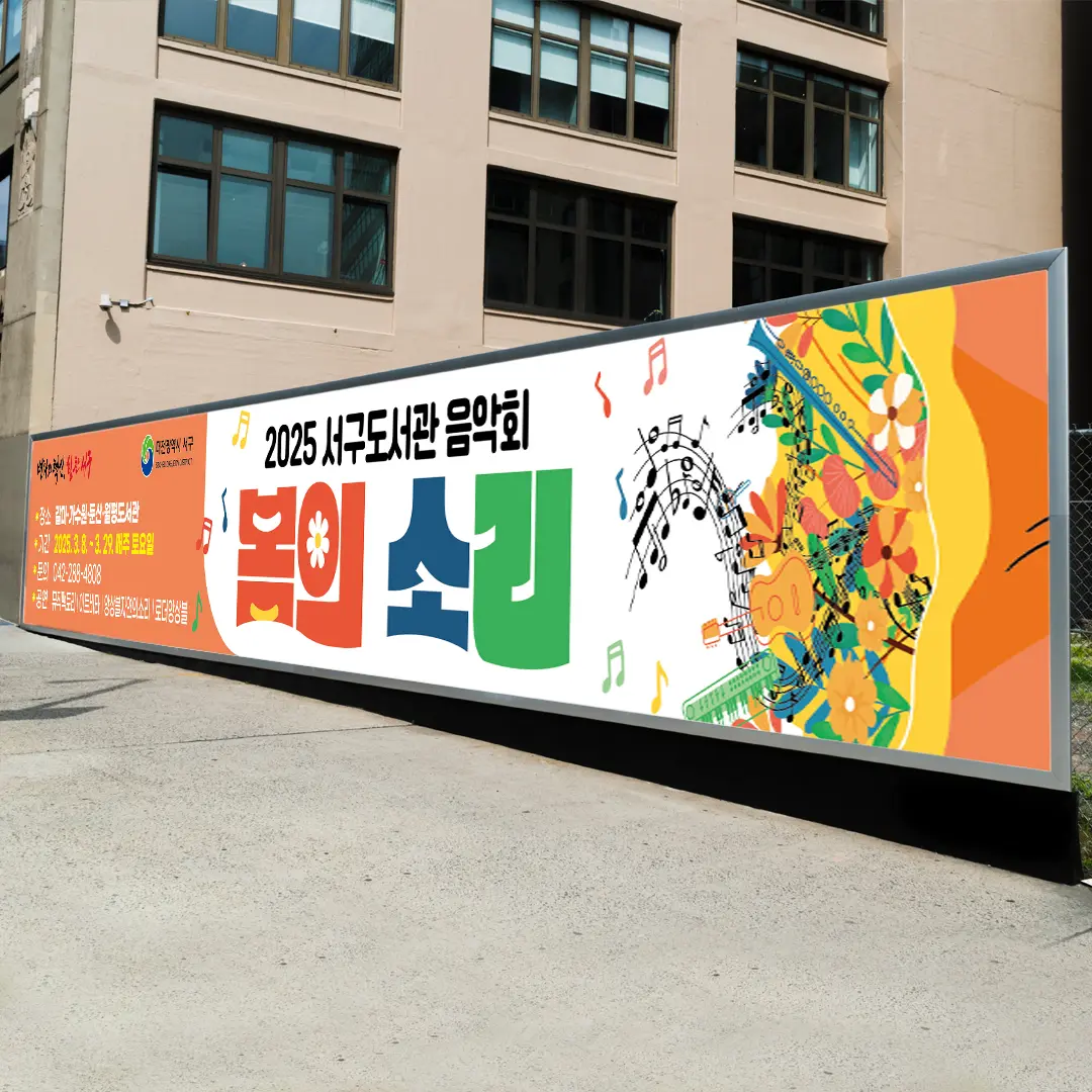 이미지 3