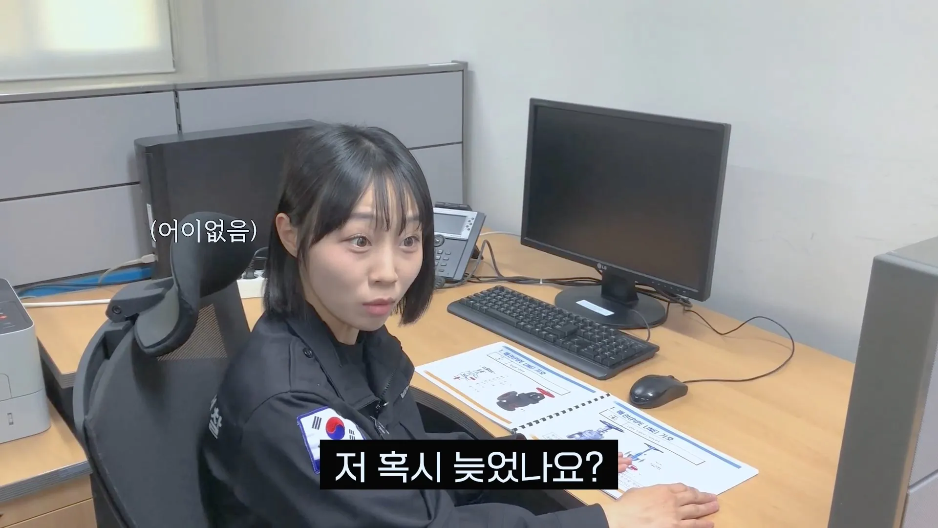 이미지 5