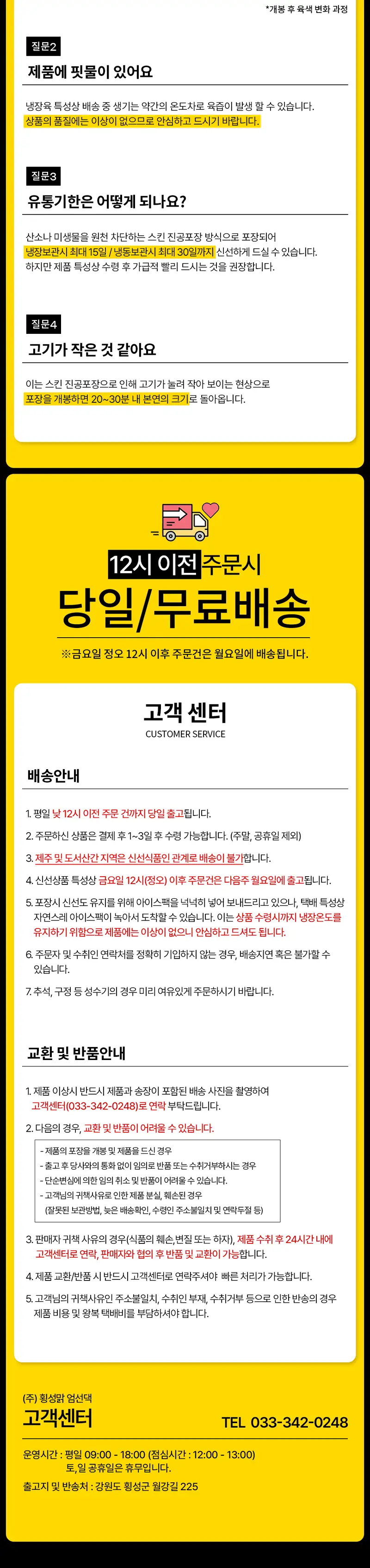 이미지 11