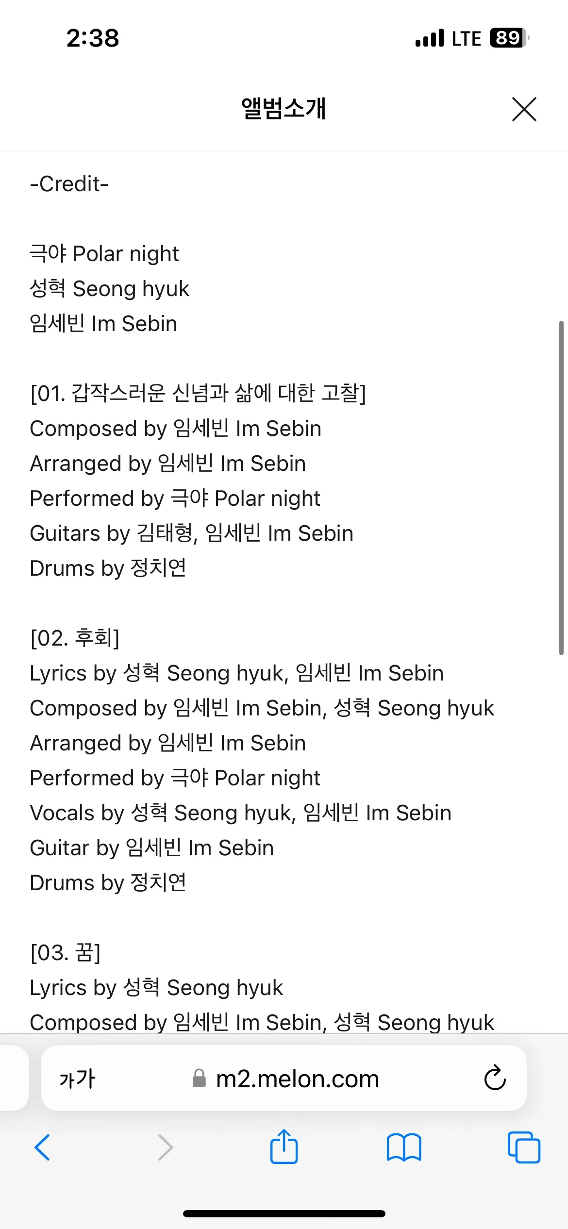 이미지 3