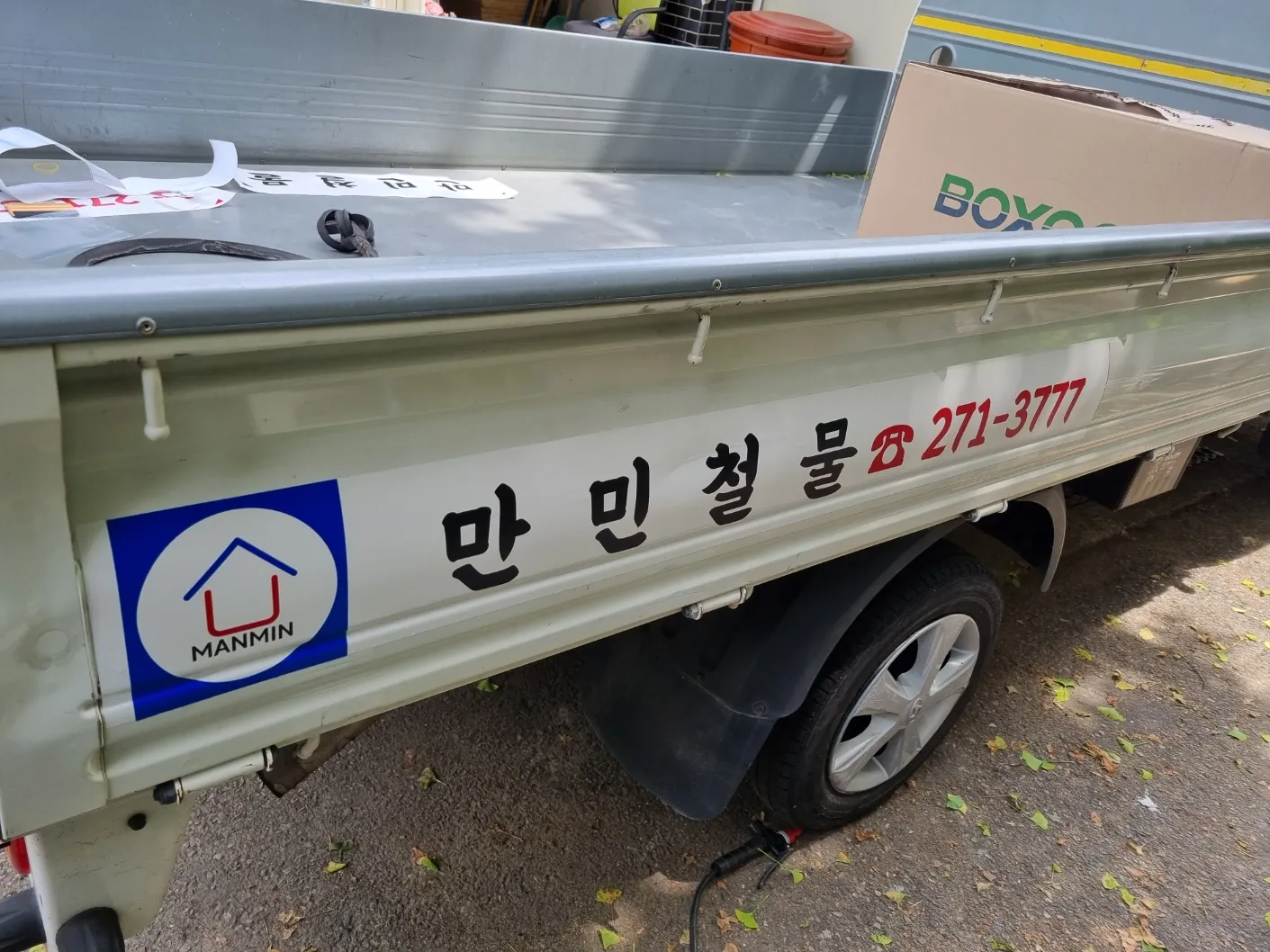 이미지 4