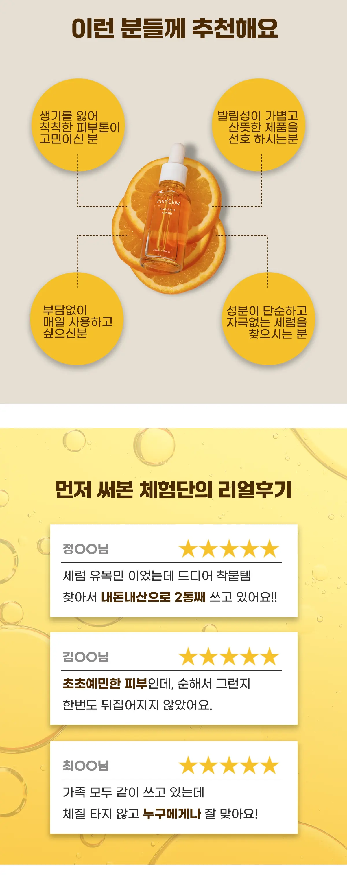 이미지 8