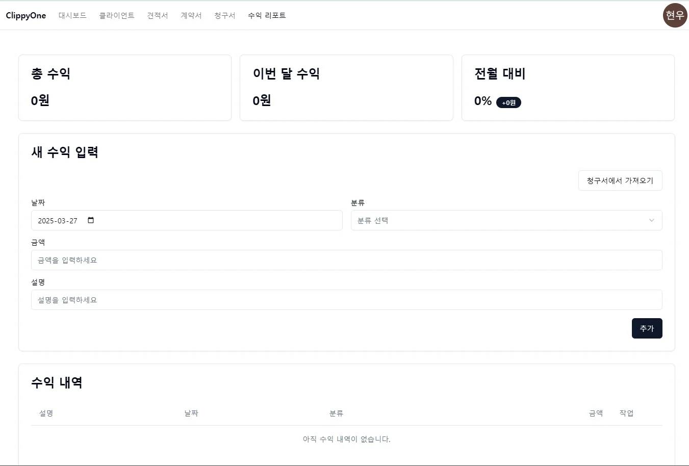 이미지 8