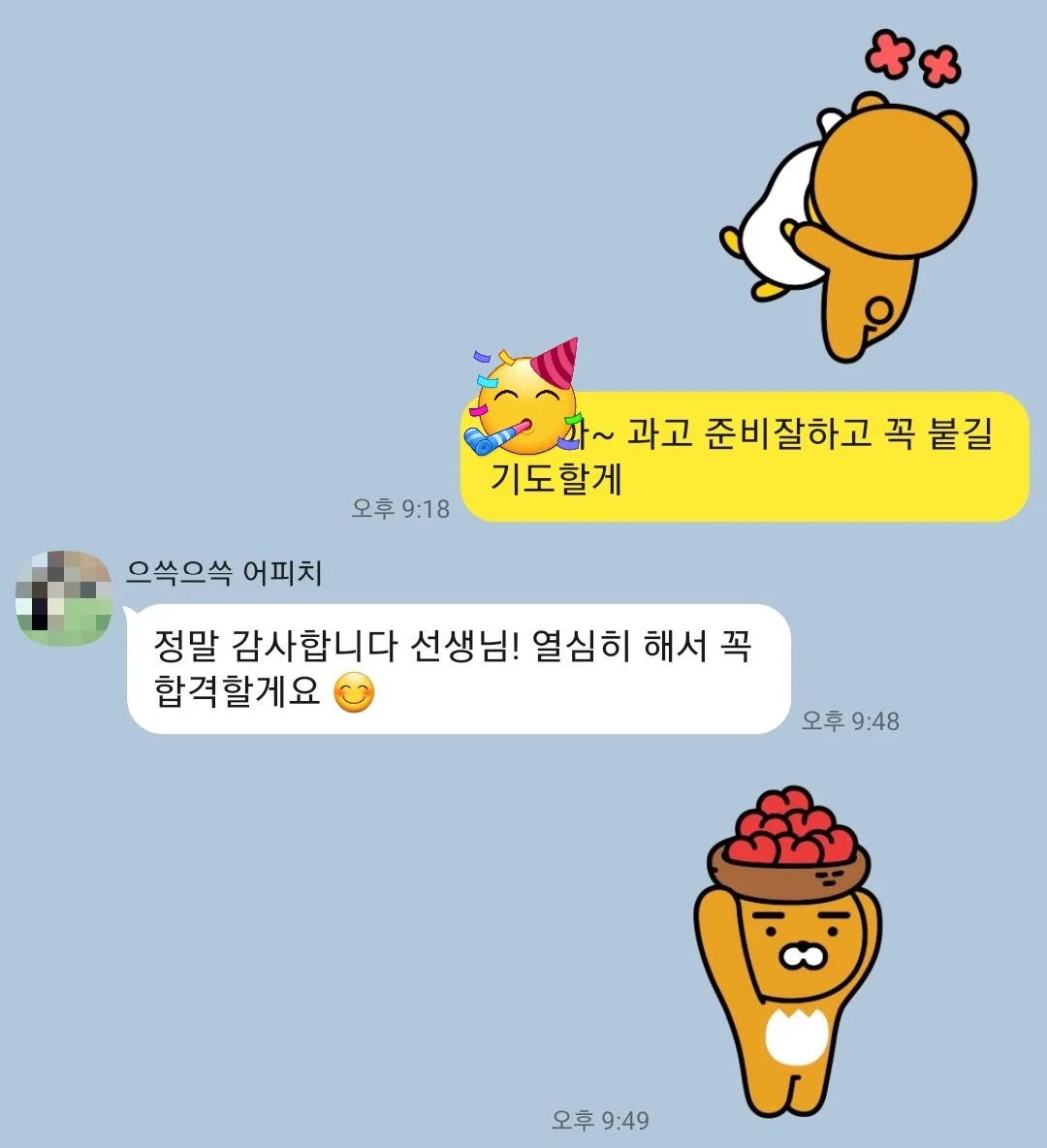 이미지 3