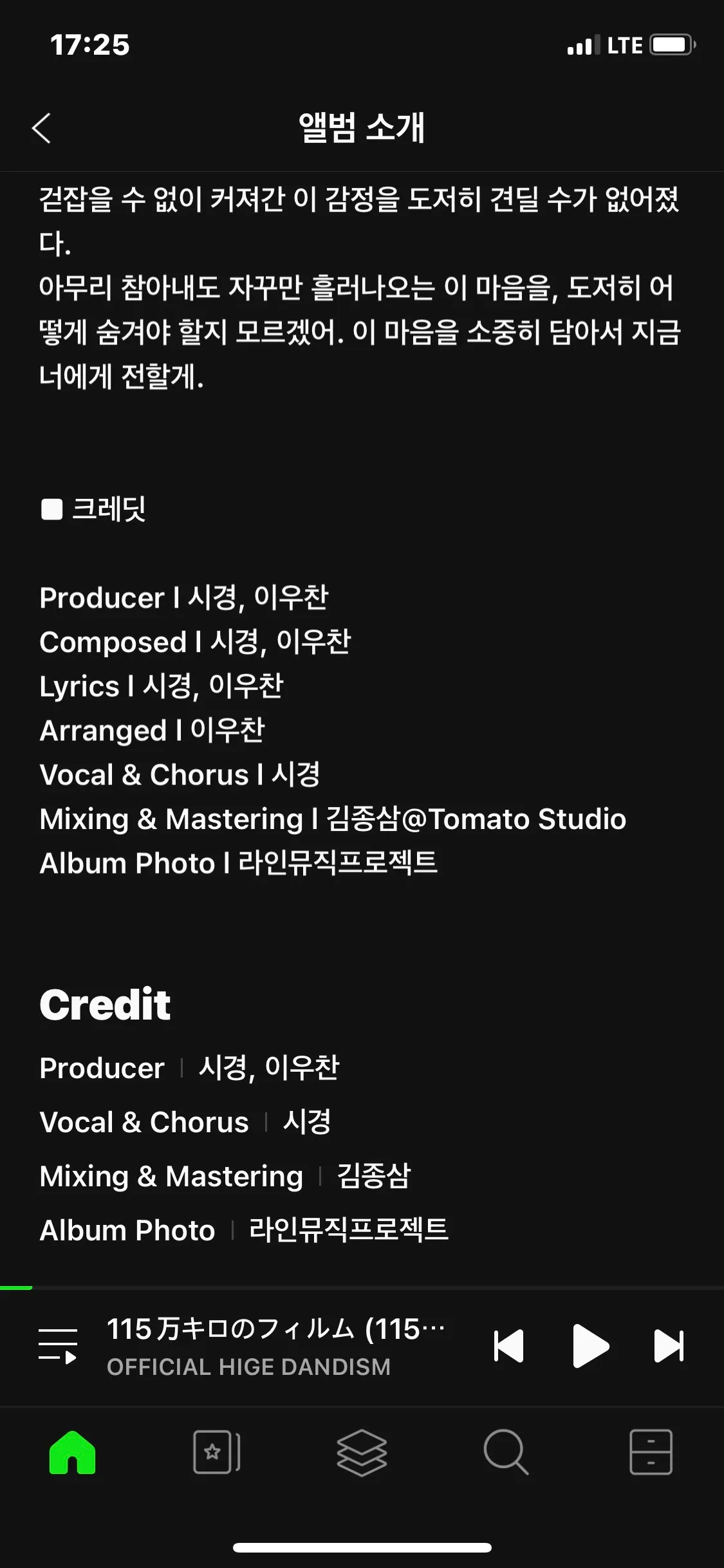 이미지 3