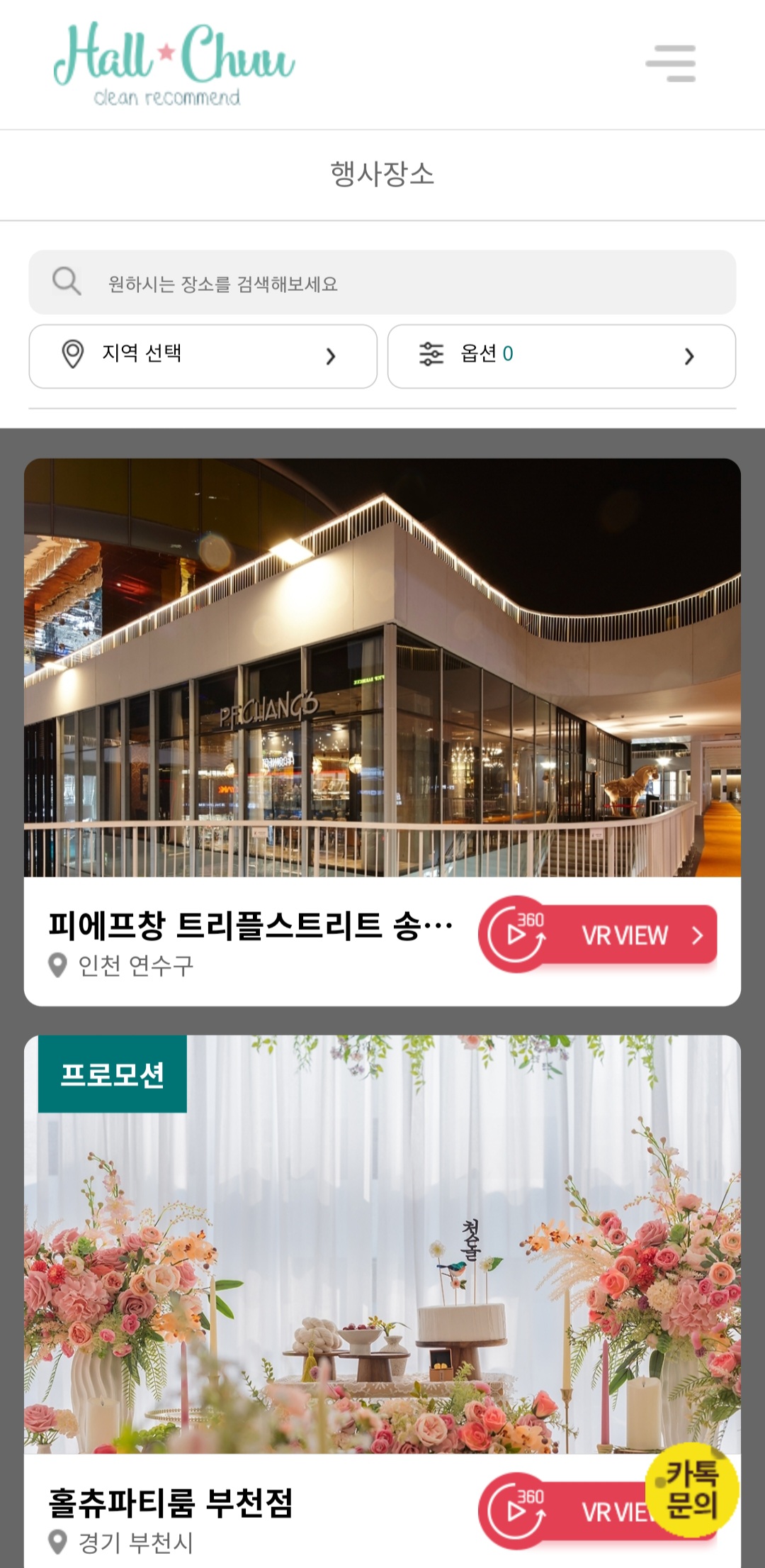 이미지 3