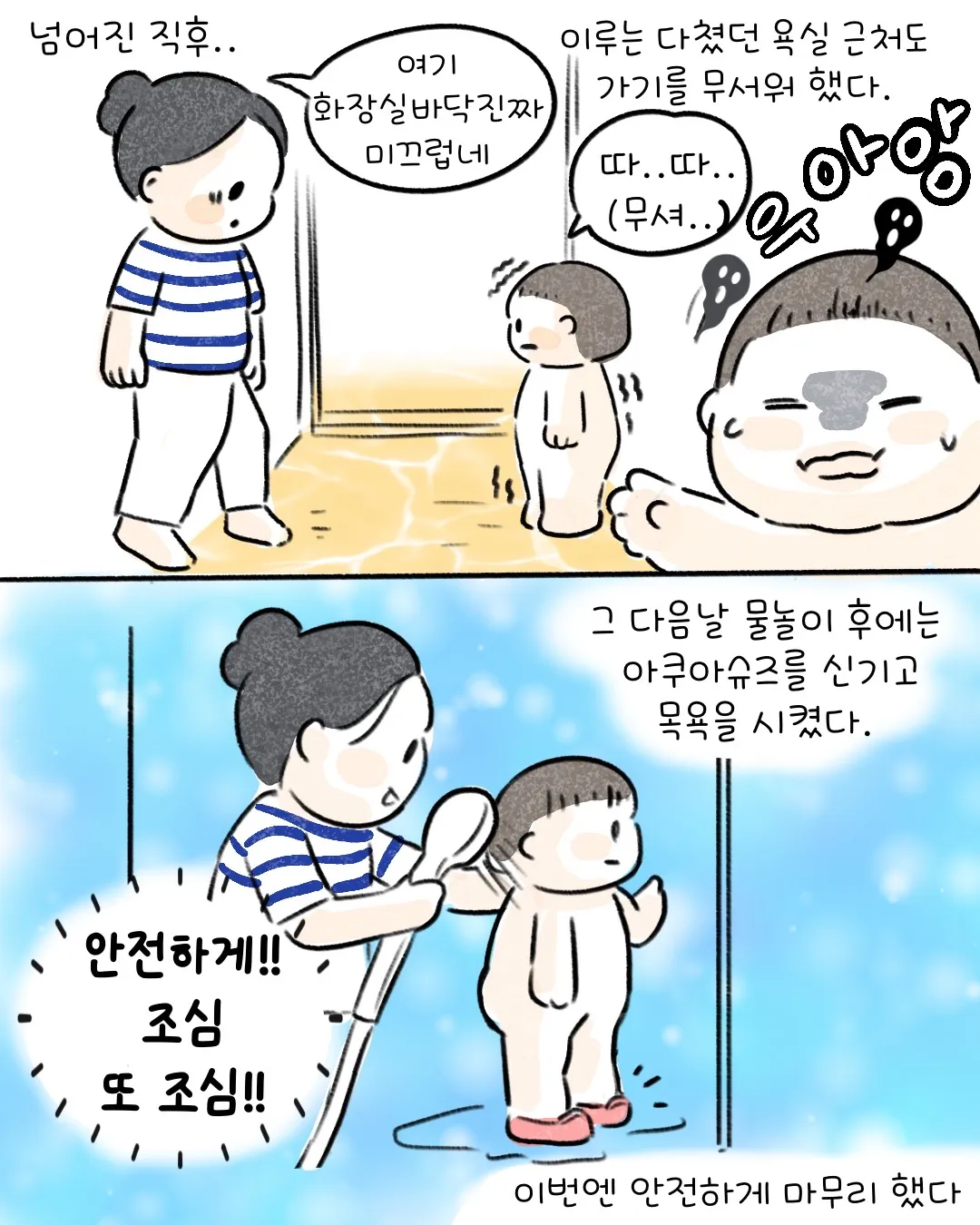 이미지 18