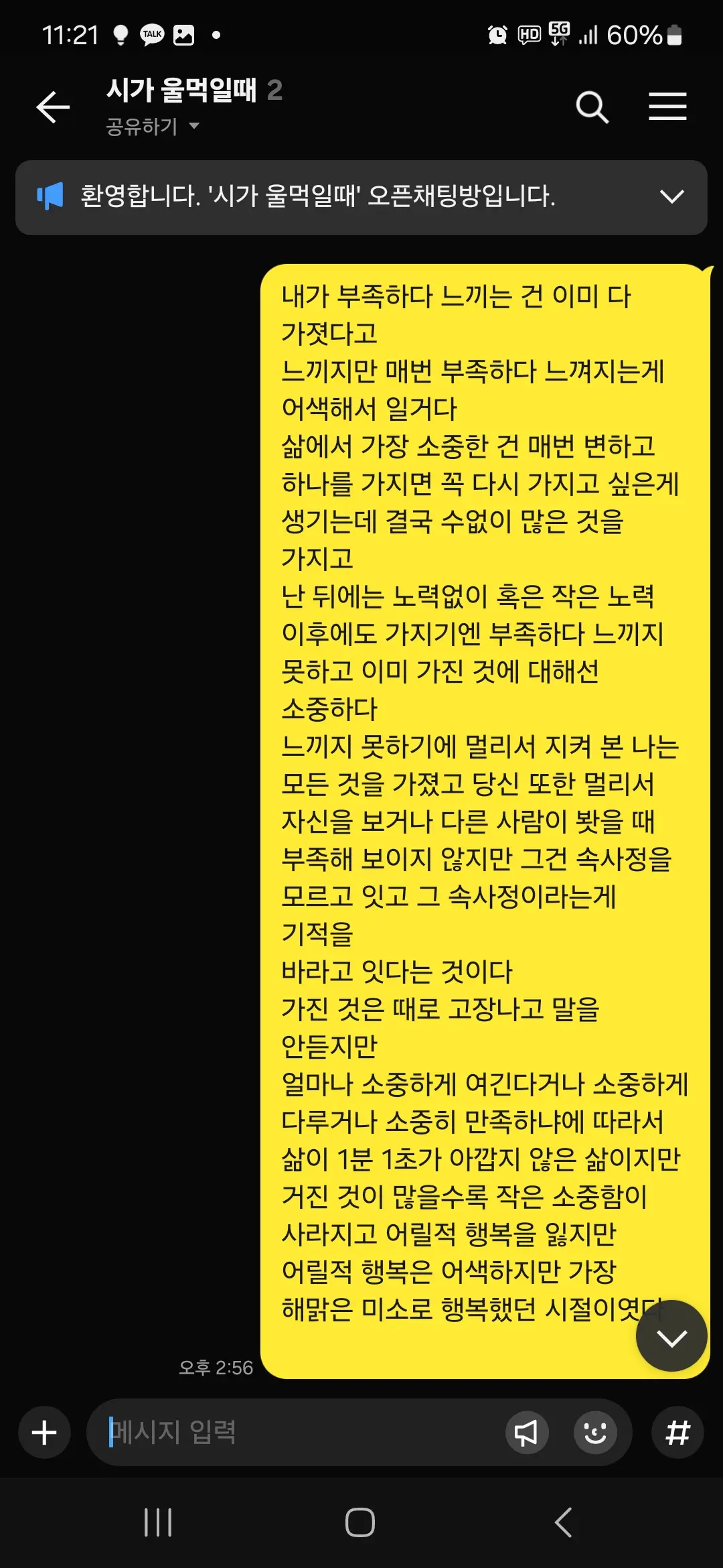 이미지 3
