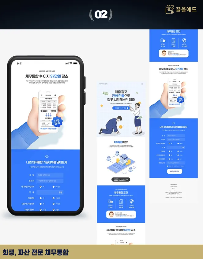 이미지 6