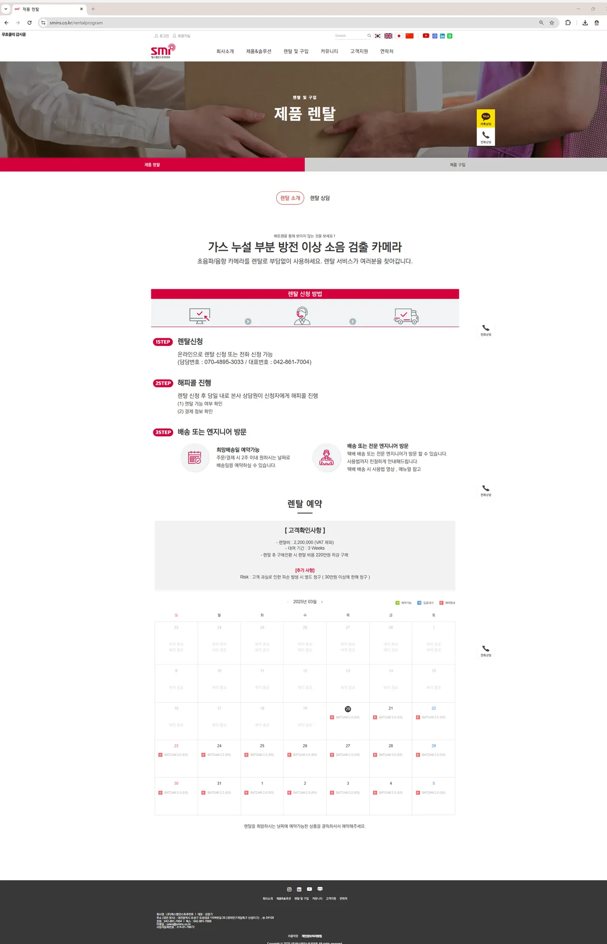 이미지 5