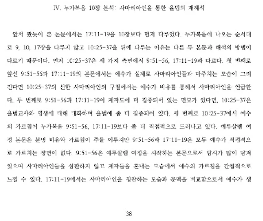 이미지 3