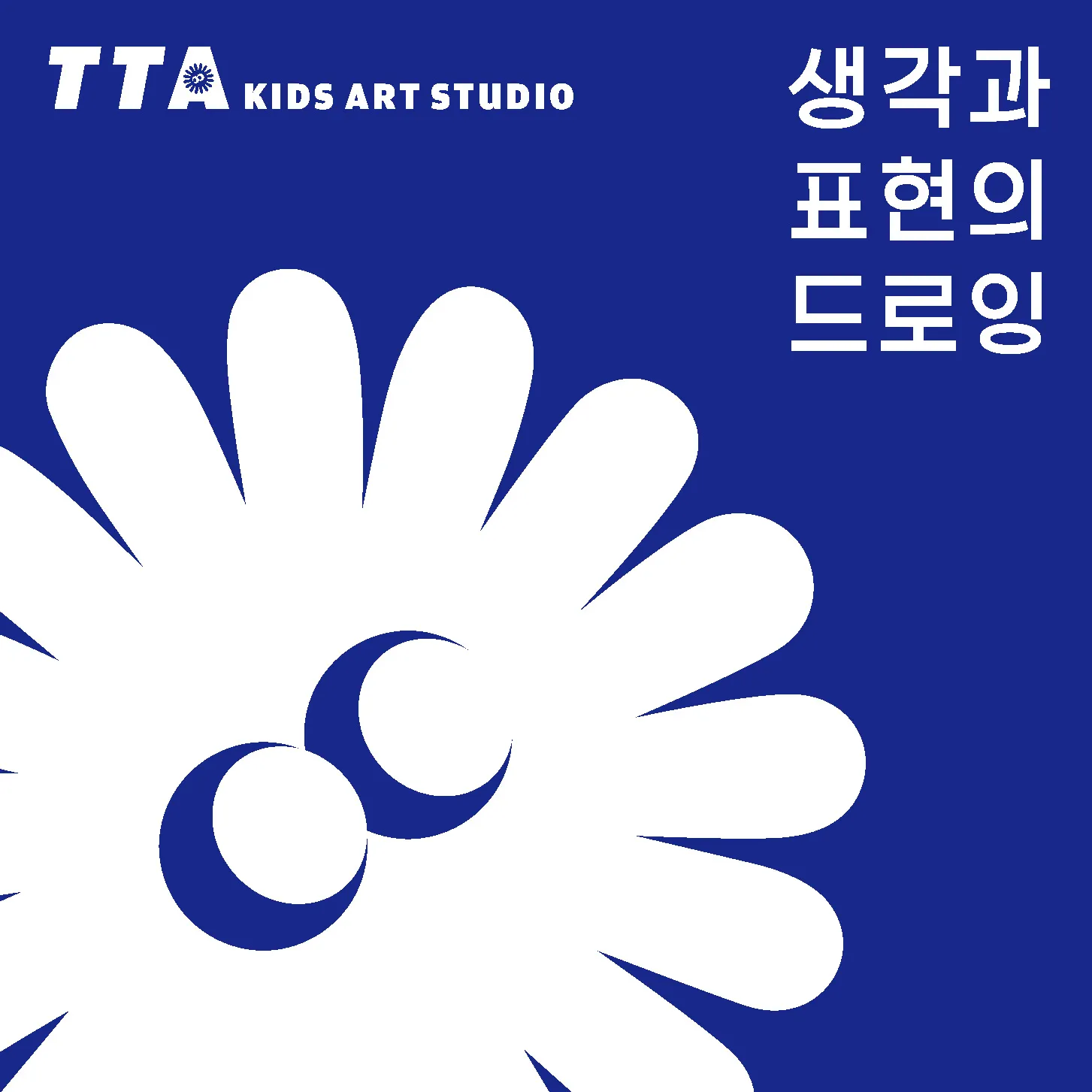이미지 8