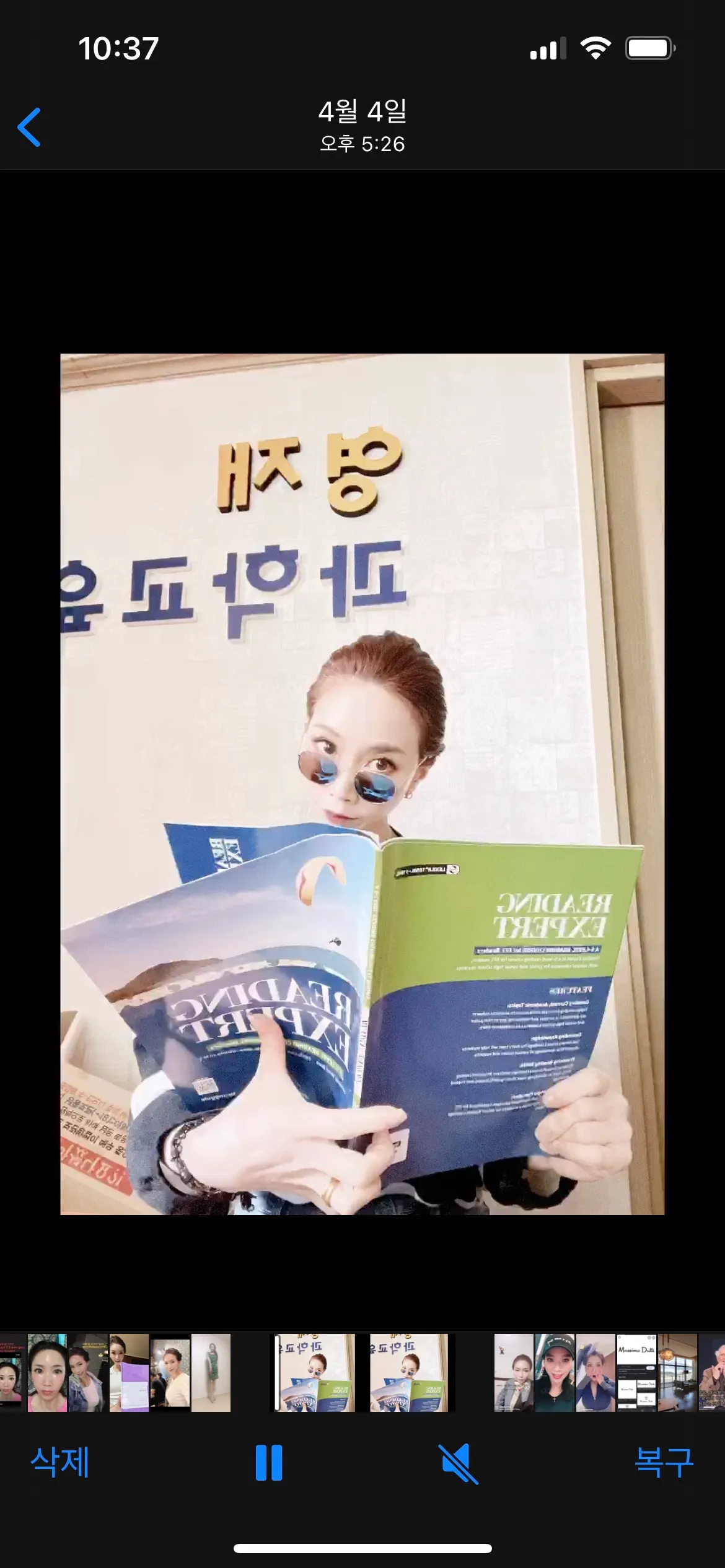이미지 11