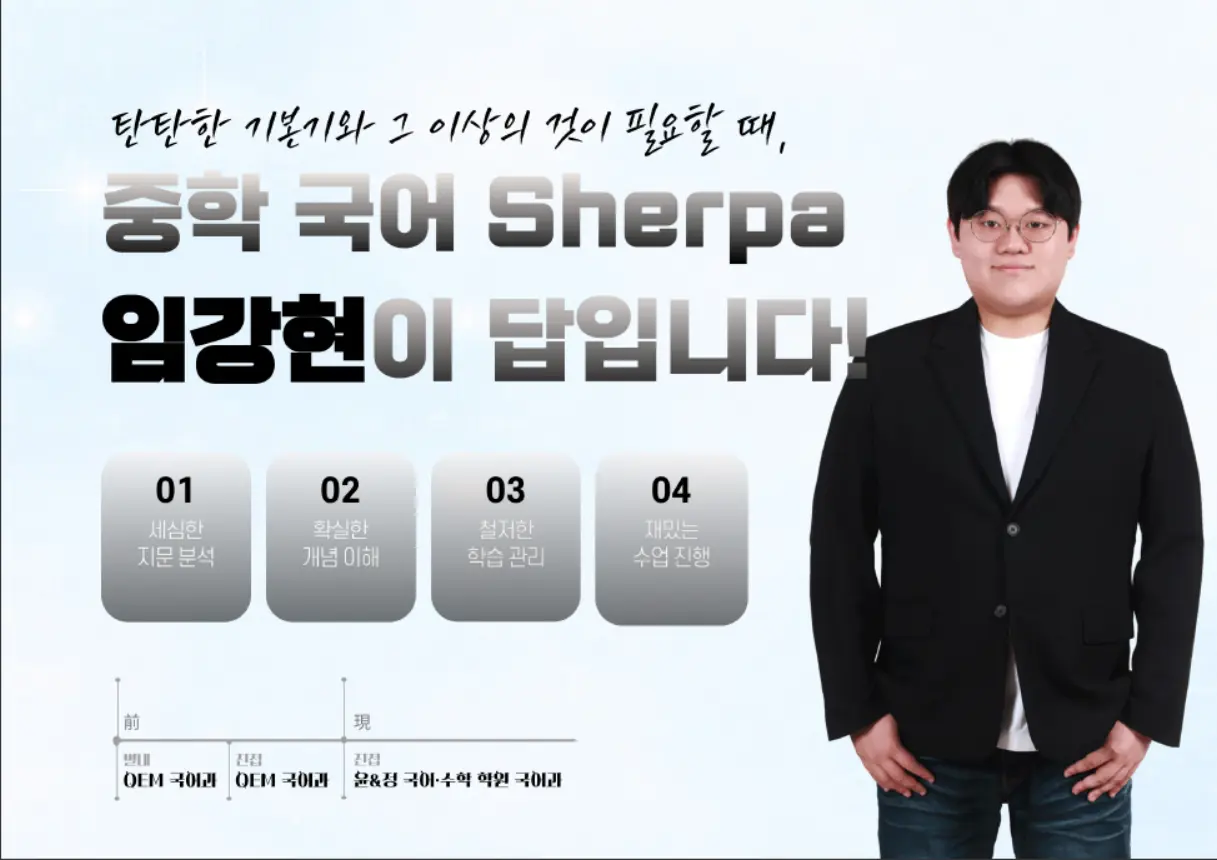 이미지 4