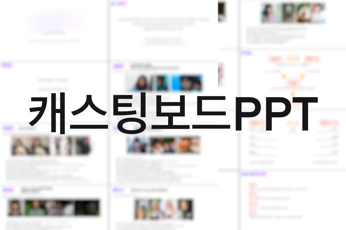 포트폴리오 이미지