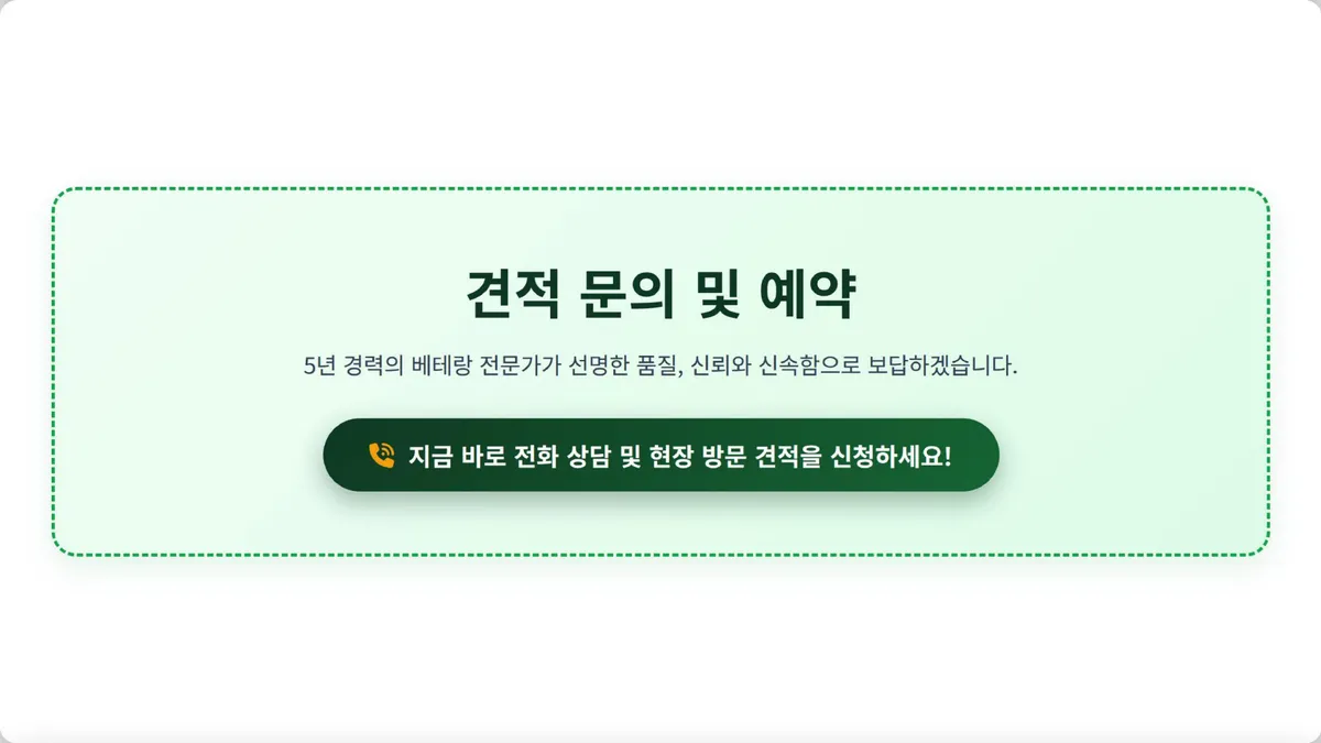 이미지 10