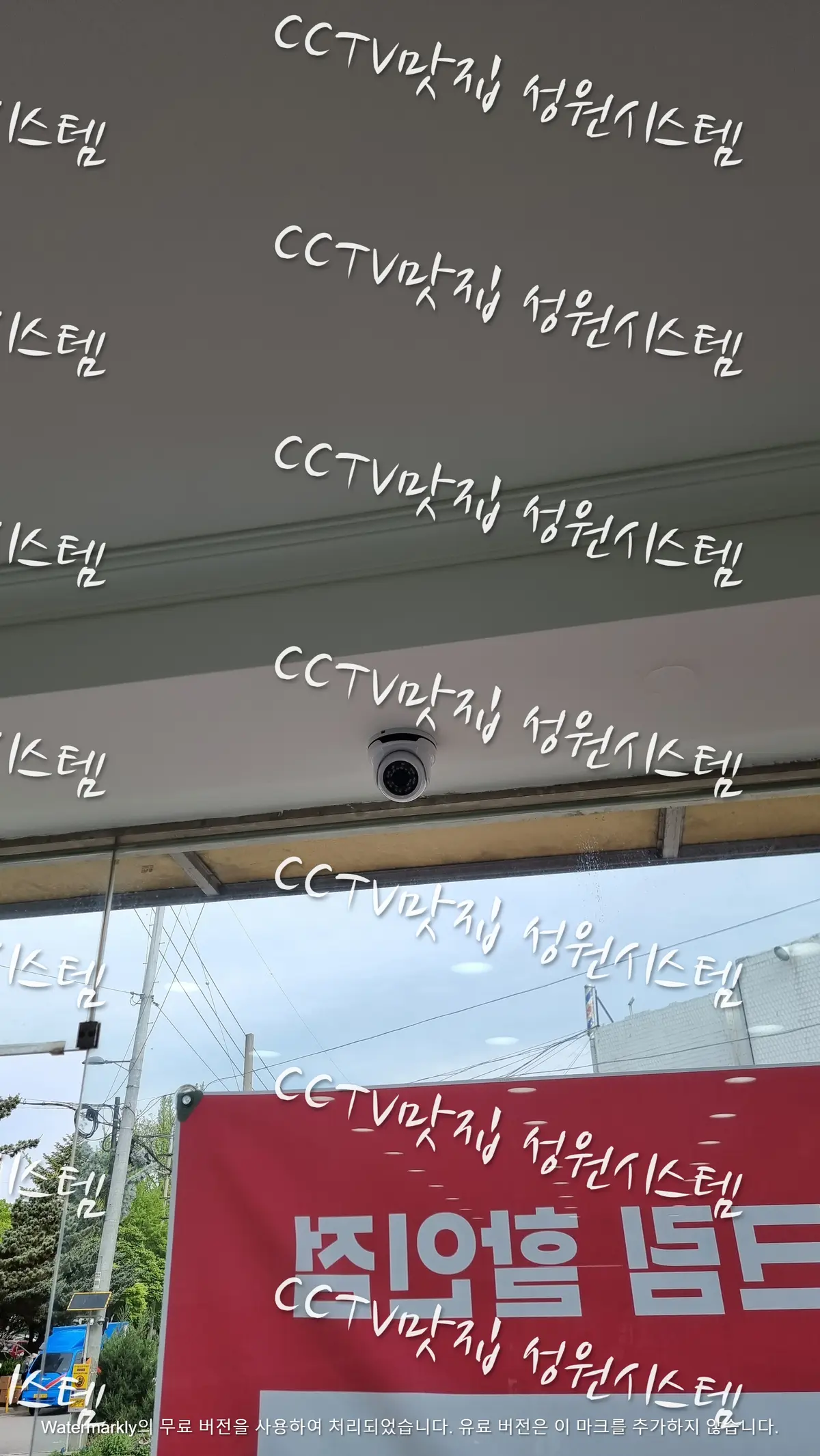 이미지 4