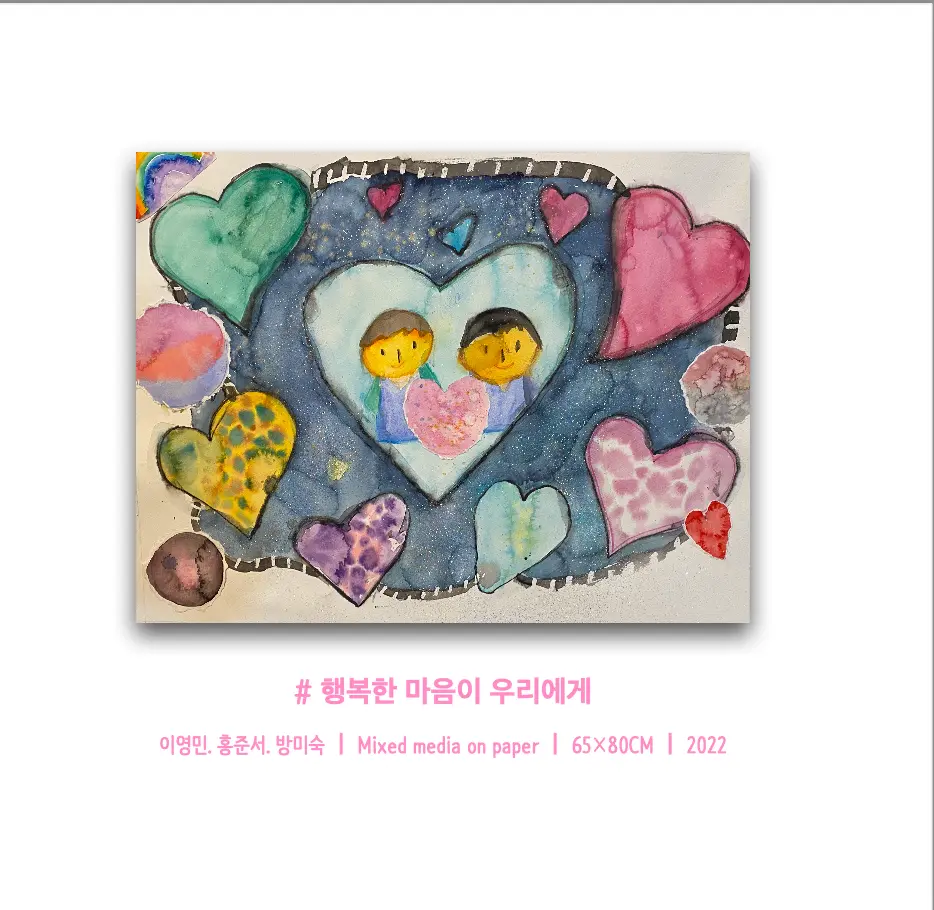 이미지 6