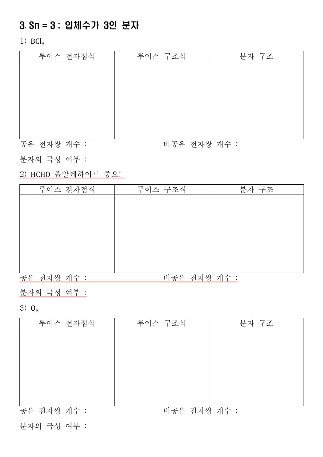 이미지 10