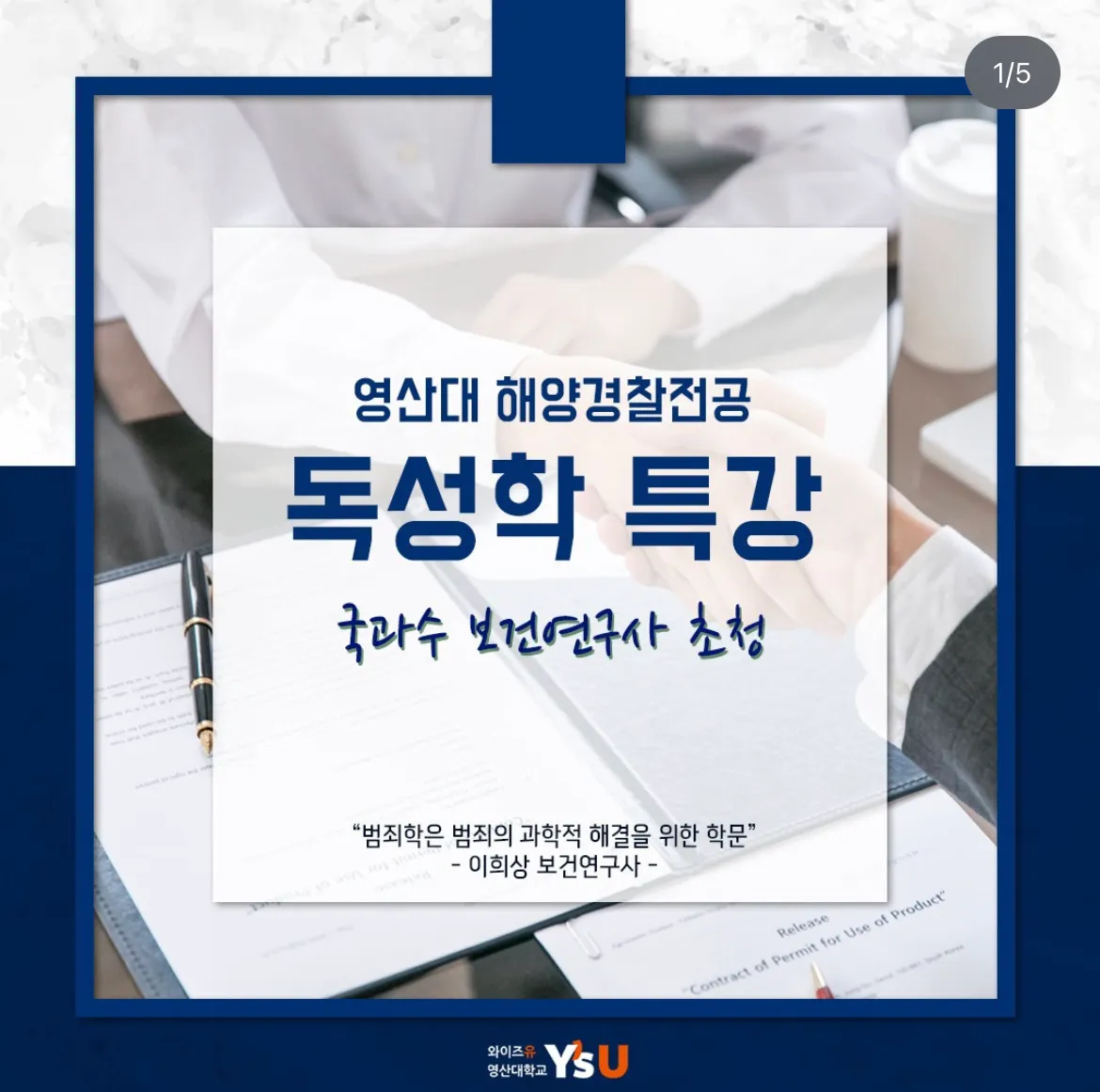 이미지 6