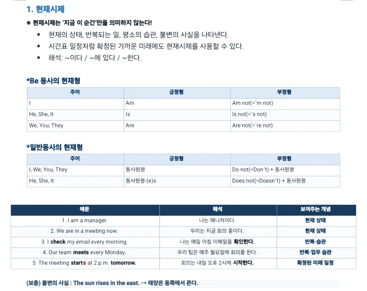 이미지 8