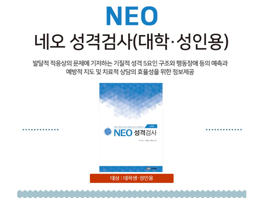 이미지 9