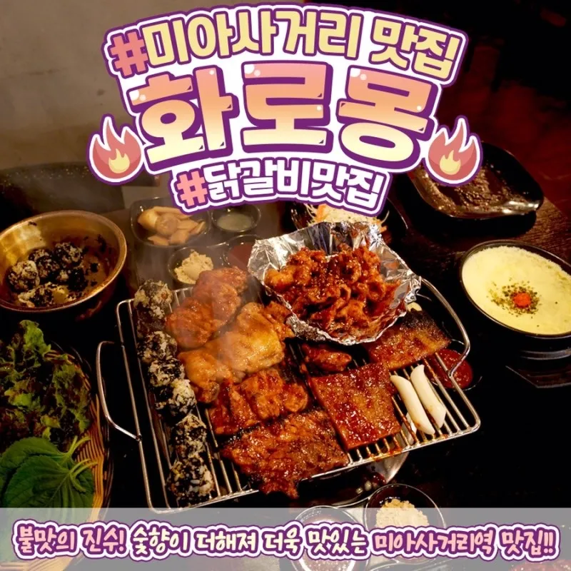 이미지 2