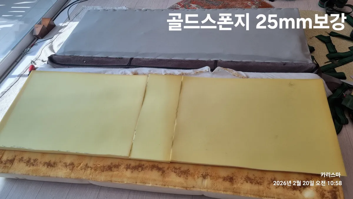 이미지 8