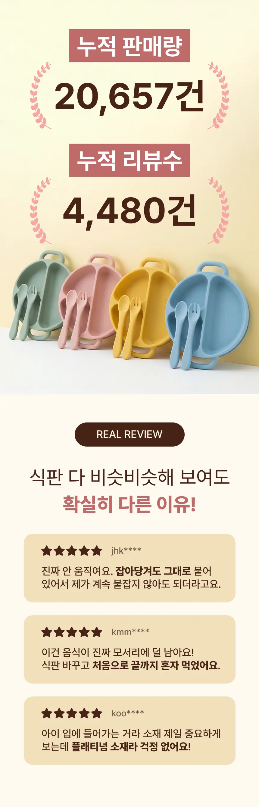 이미지 4