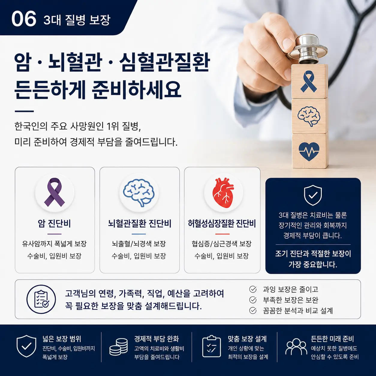 이미지 12