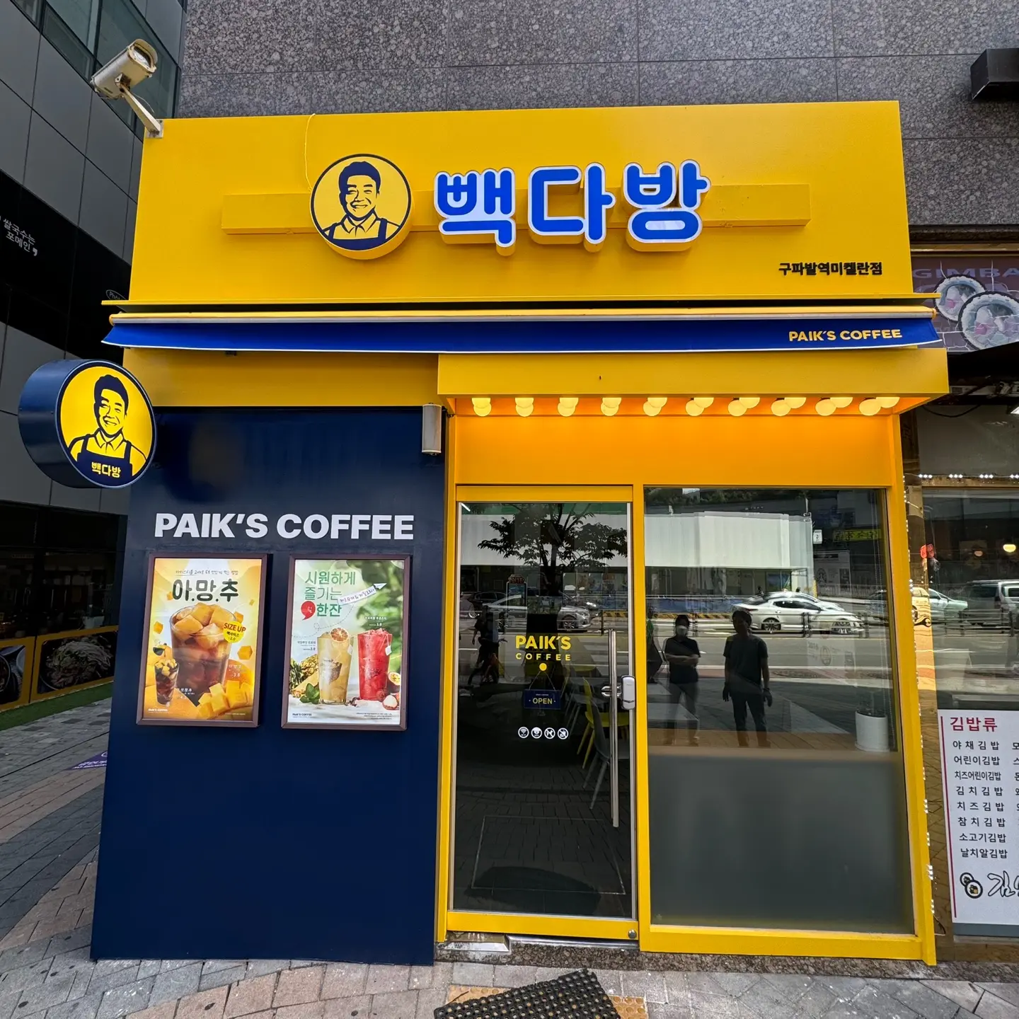 이미지 30