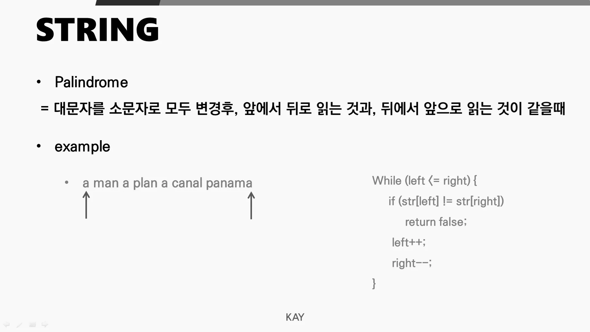 이미지 9