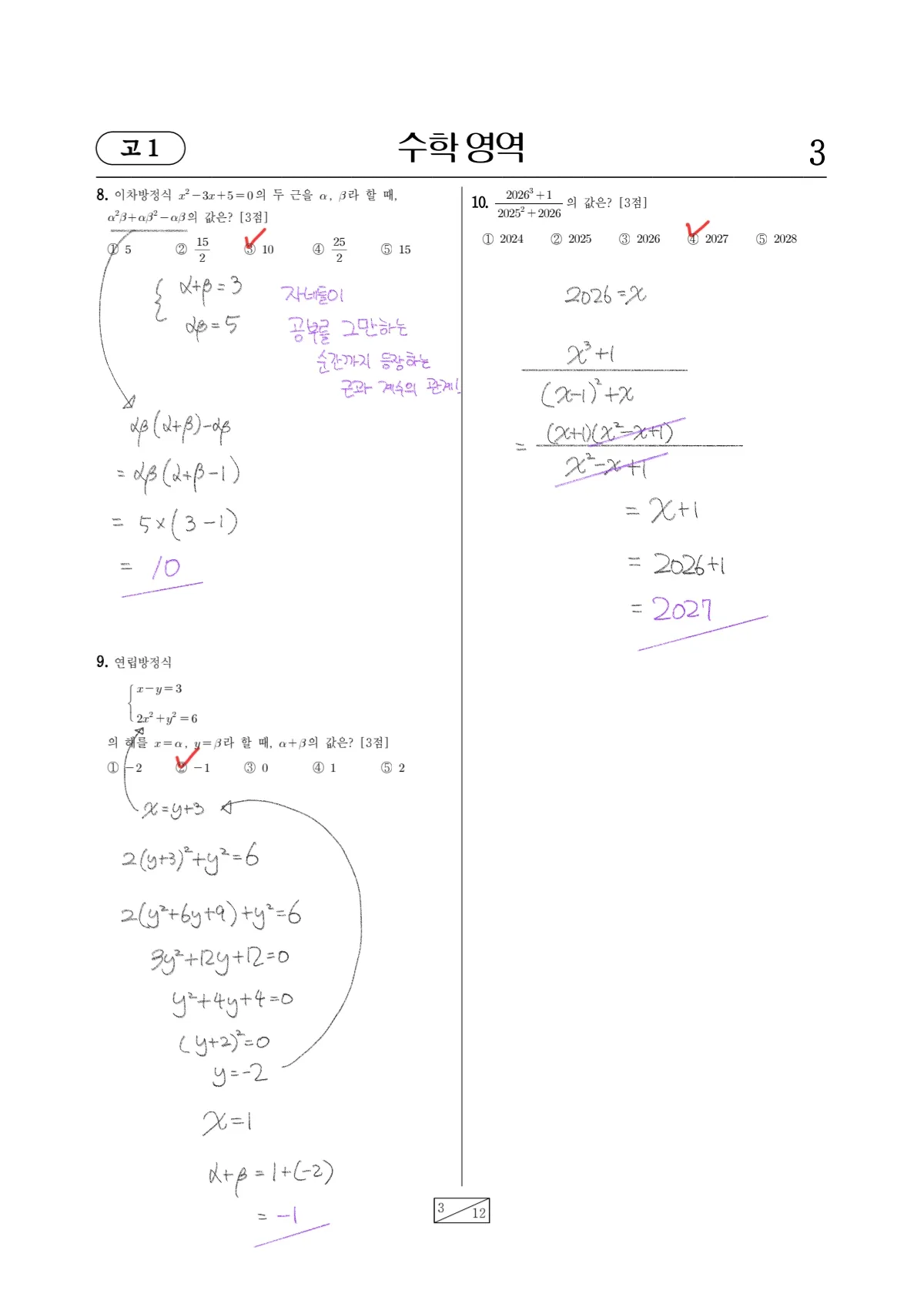 이미지 4