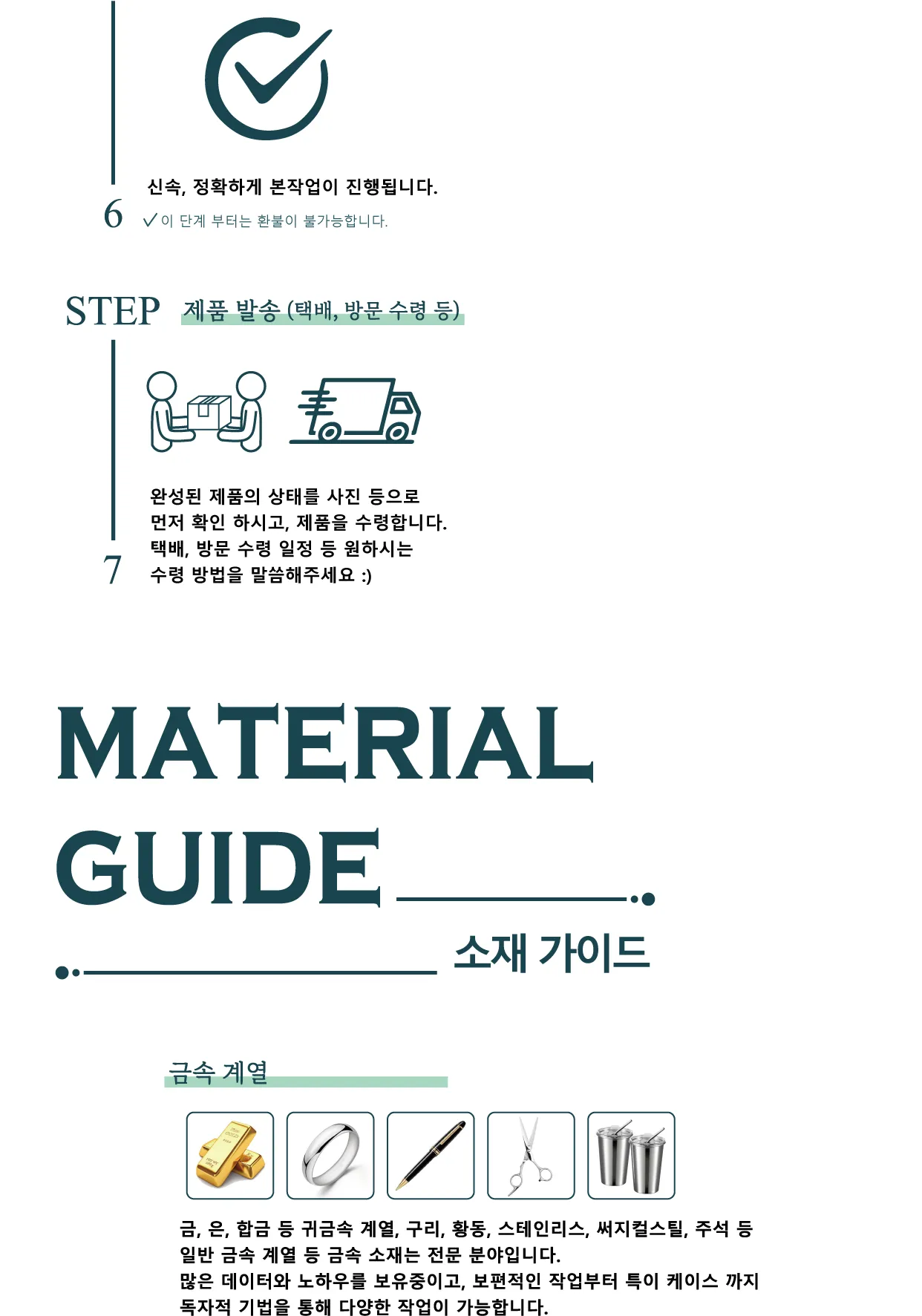 이미지 10