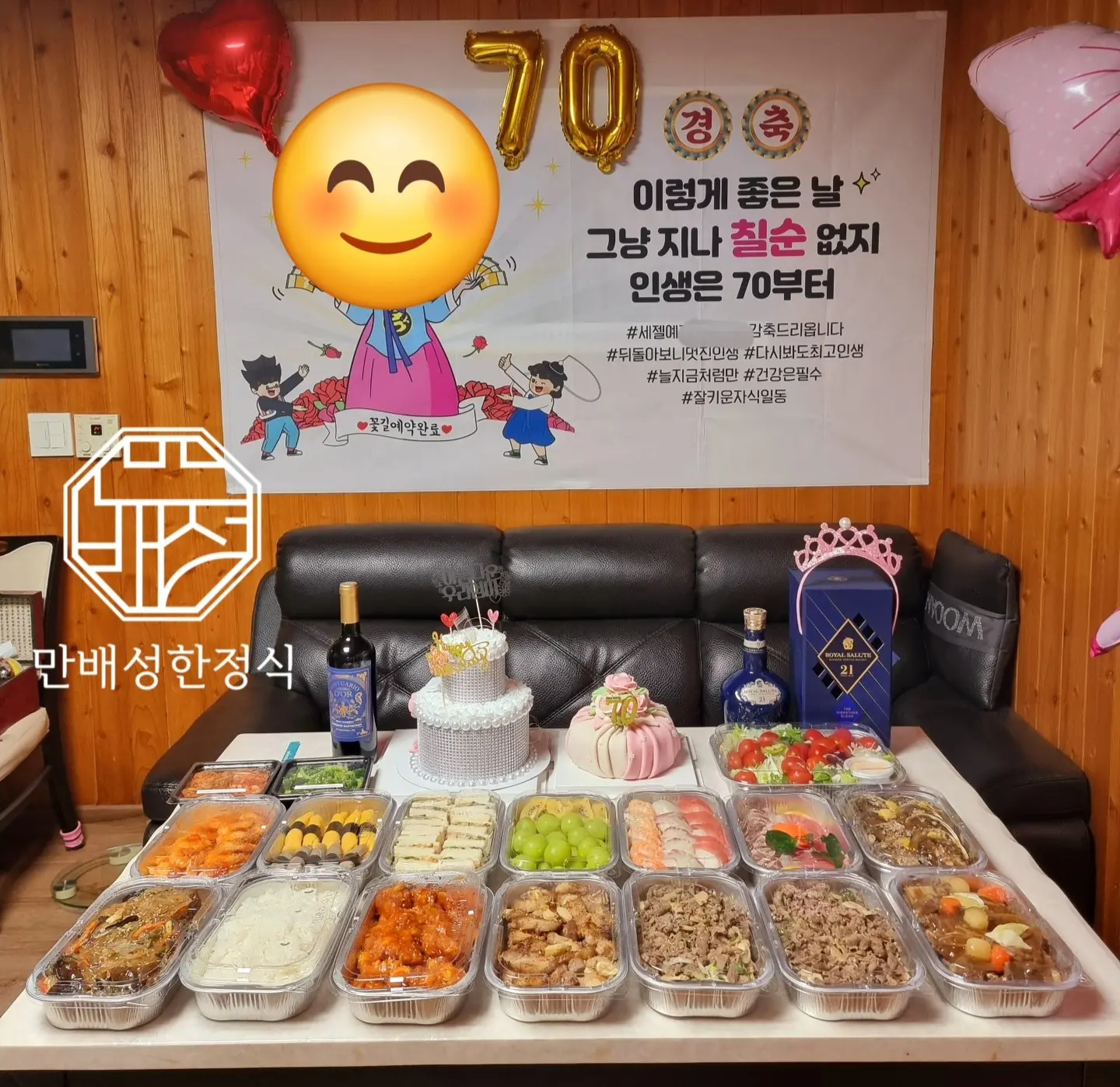 이미지 6