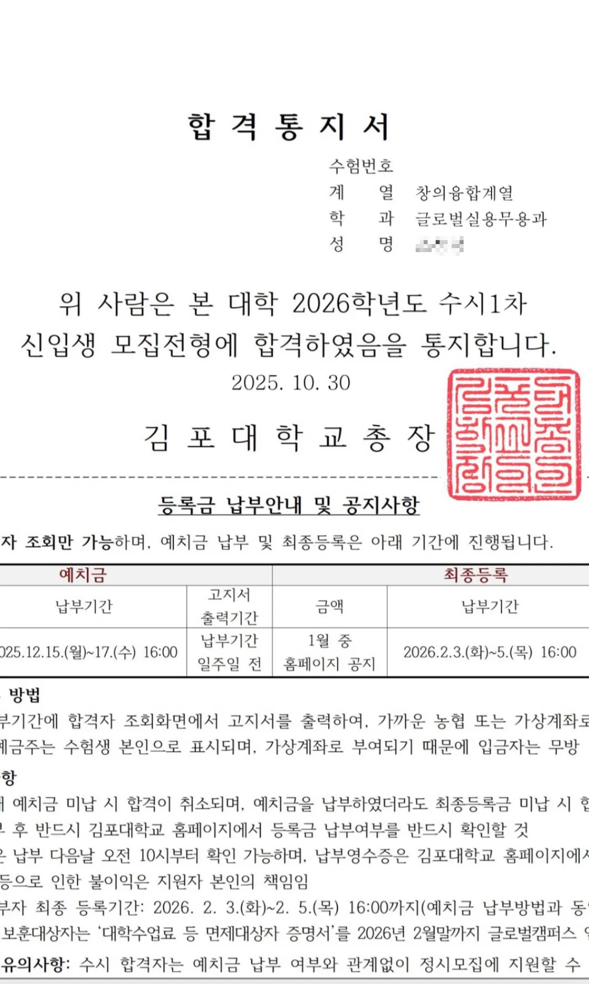 이미지 6