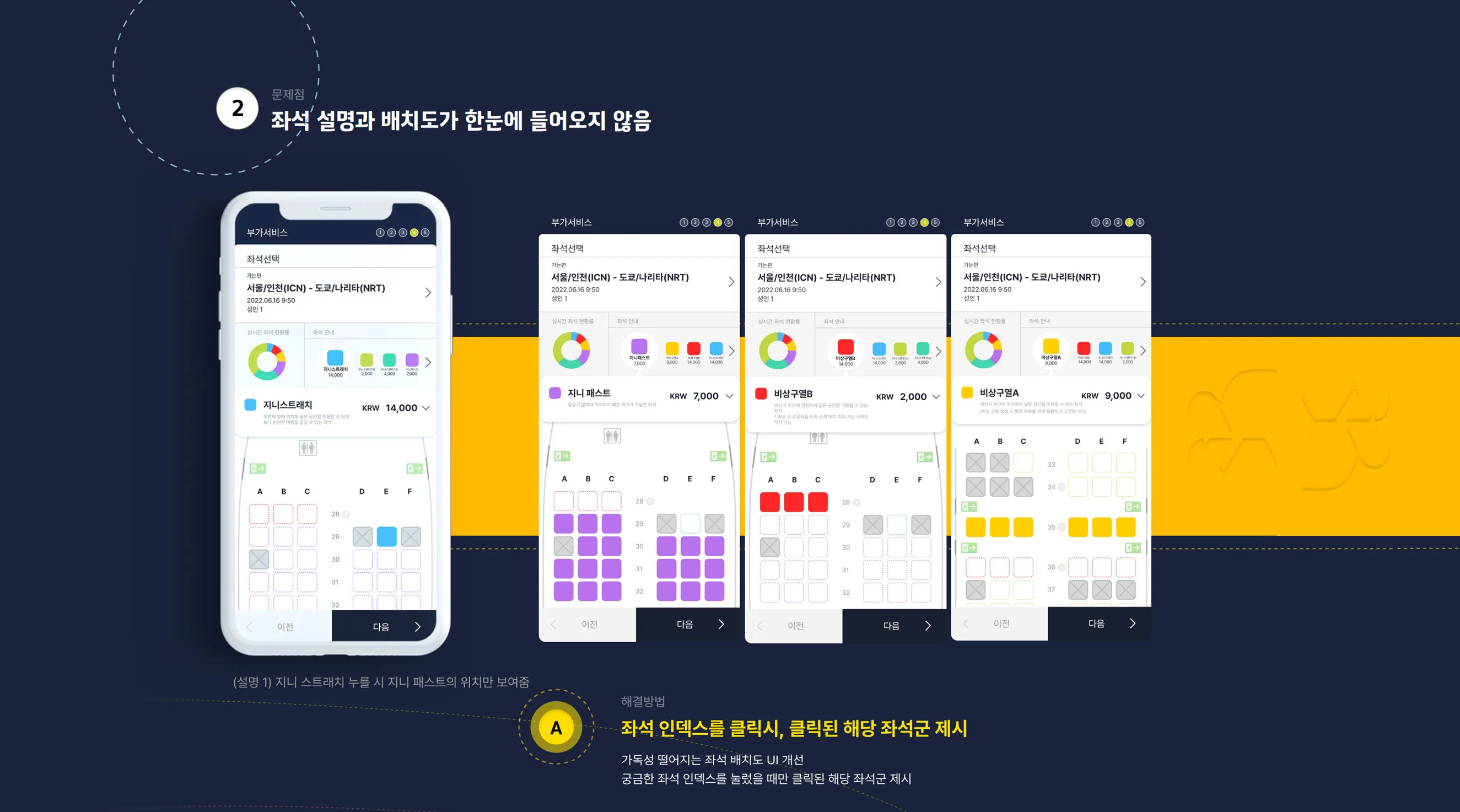 이미지 12