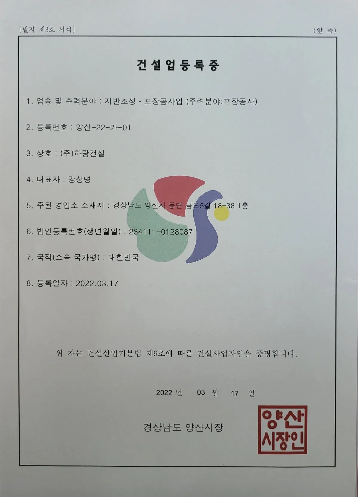 포트폴리오 이미지