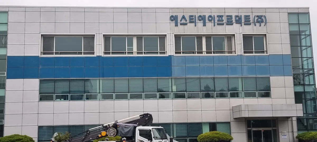이미지 13