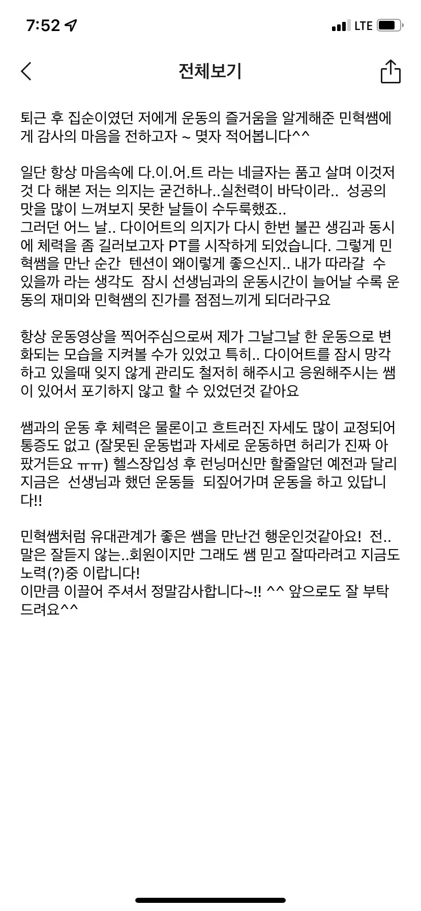 이미지 11
