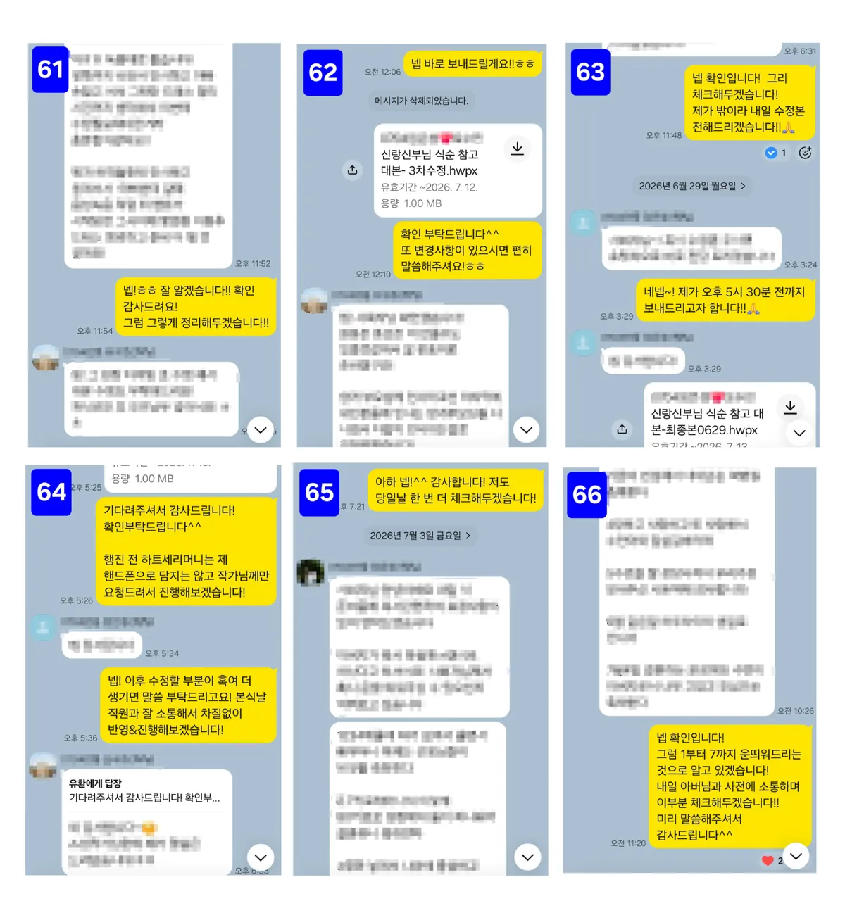 이미지 22