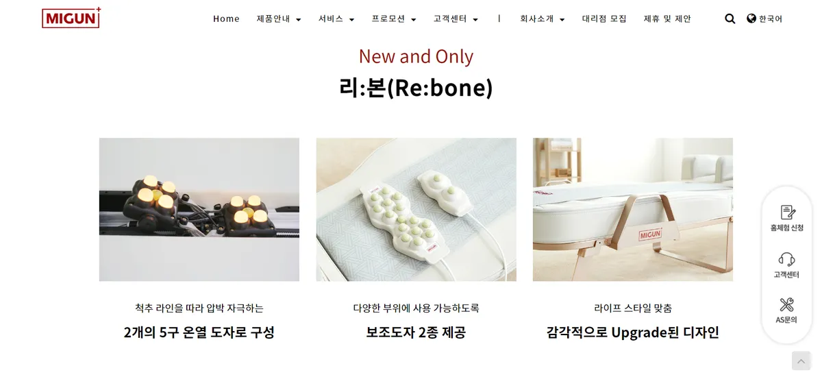 이미지 4