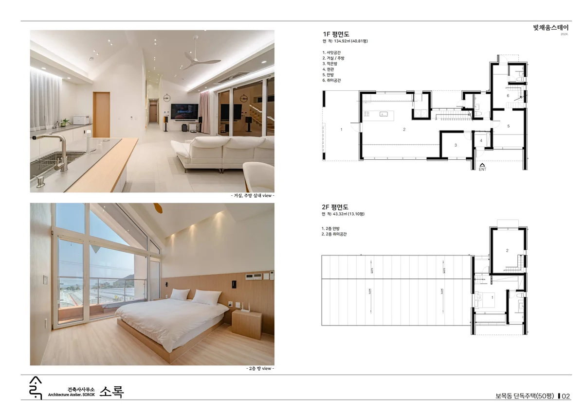 이미지 4