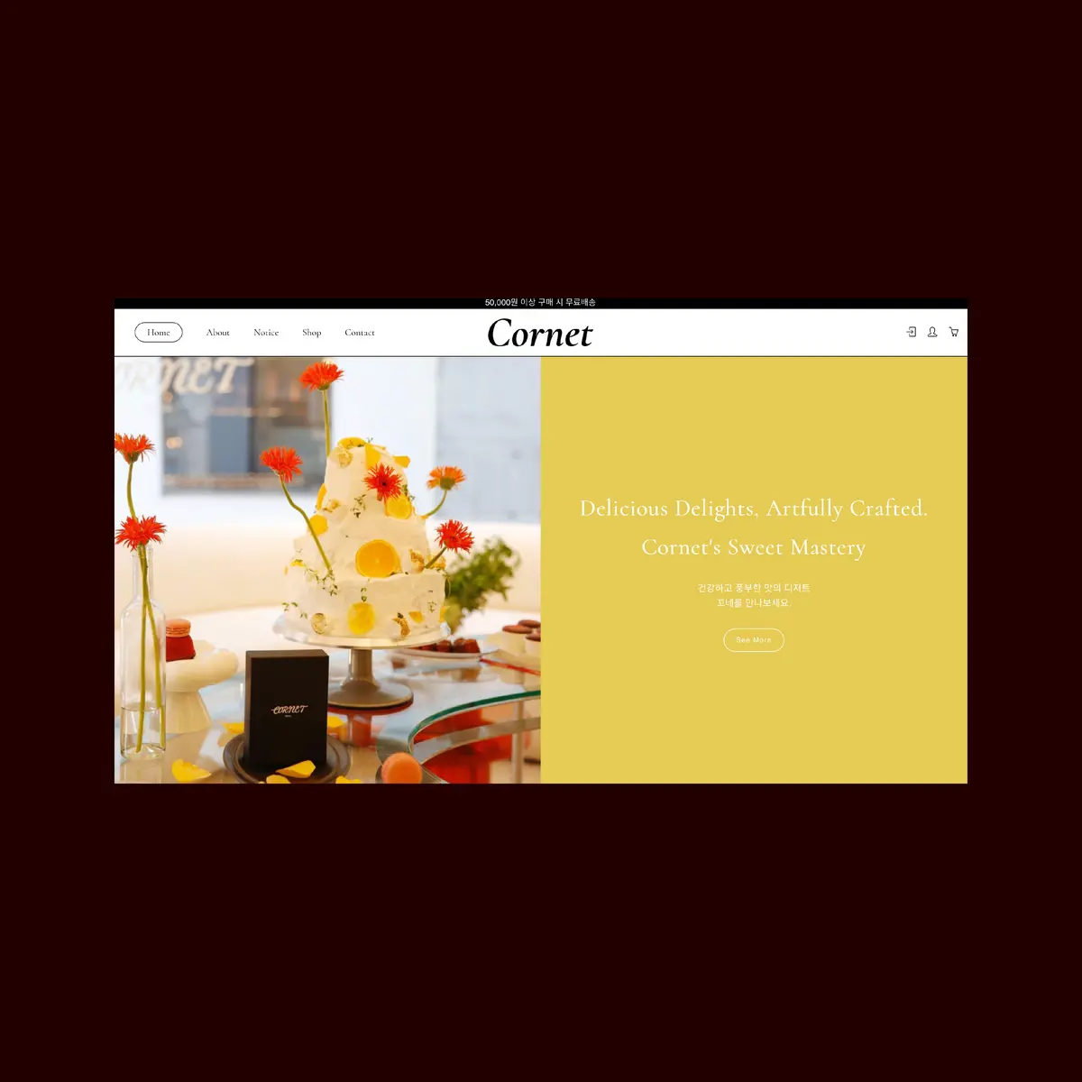 포트폴리오 이미지