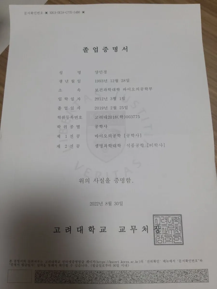 이미지 3